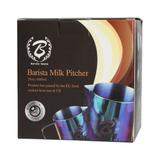 Barista Space - Dzbanek do mleka marmurowy / kolorowy 600 ml